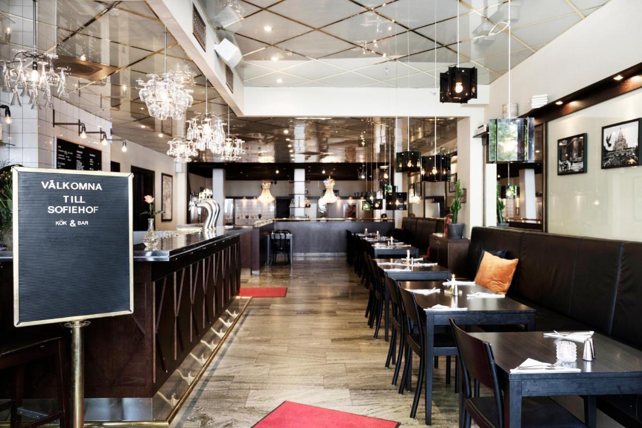 Profilhotels Savoy Jönköping Kültér fotó